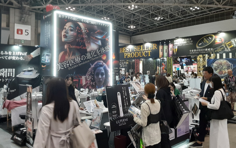 ビューティーワールドジャパン東京