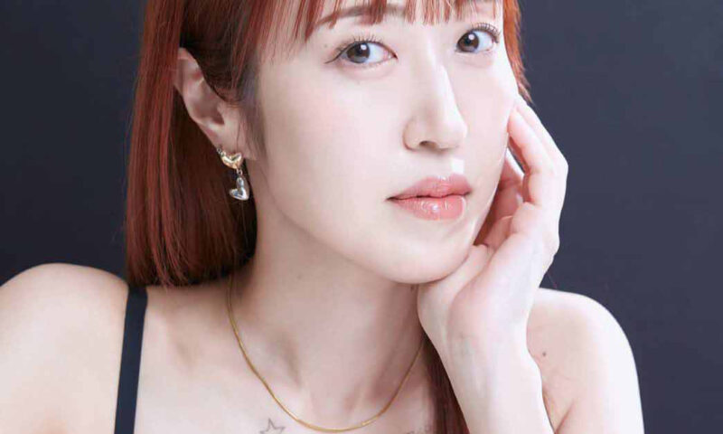 ASAMI
