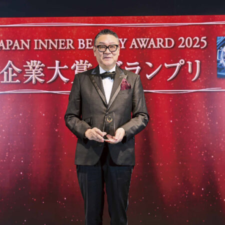 ジャパンインナービューティーアワード２０２５