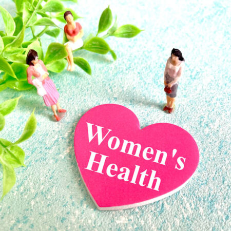 女性の健康