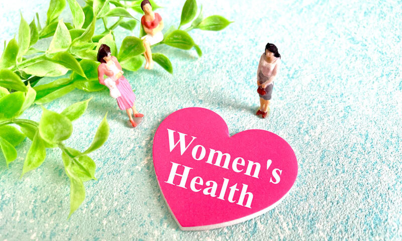 女性の健康
