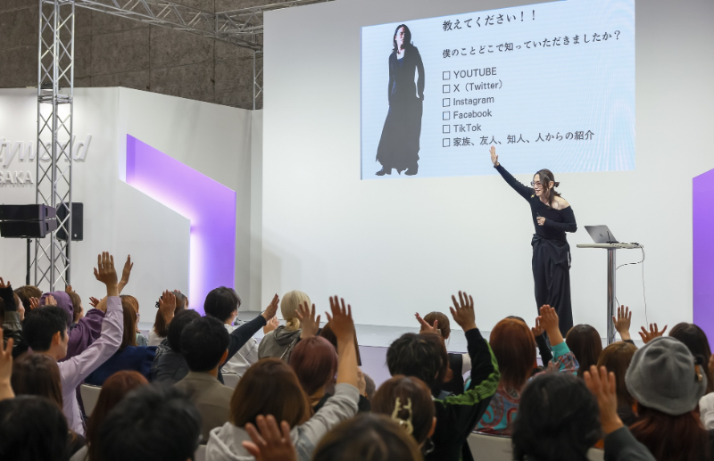 ビューティーワールドジャパン大阪2025