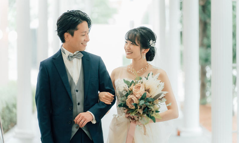 結婚