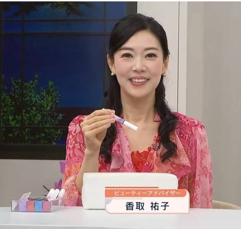 香取 祐子