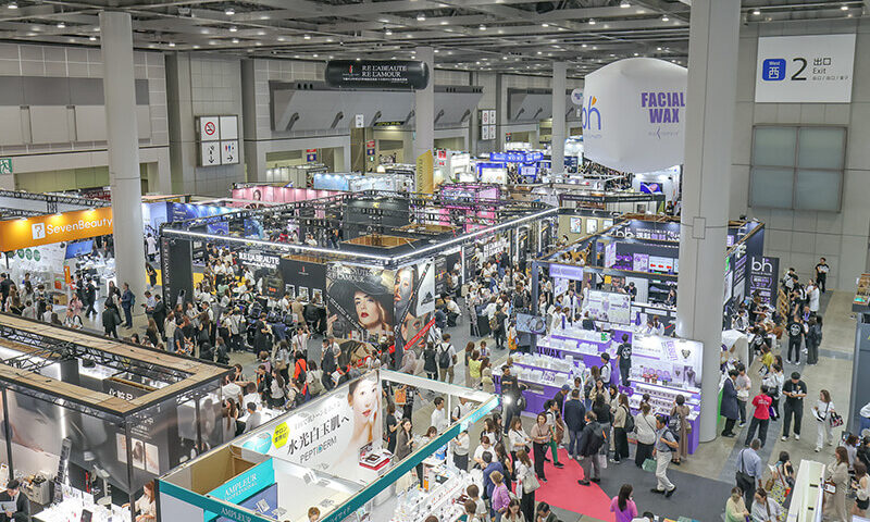 ビューティーワールド ジャパン東京