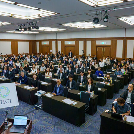 JHCI政策フォーラム2026 フェイシャルエステ 美容師免許